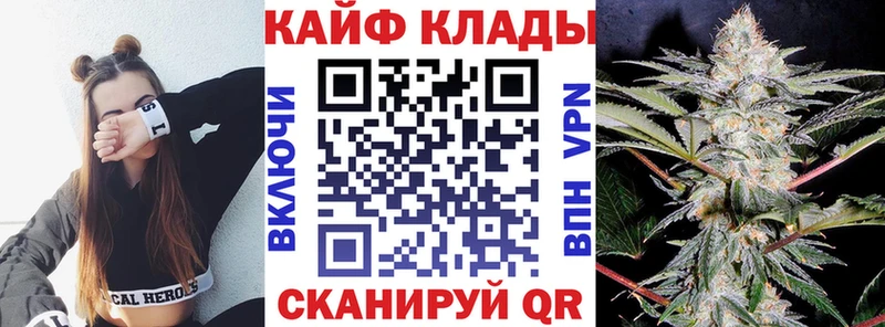 Что такое Ливны Марихуана  Меф  А ПВП  АМФЕТАМИН  ГЕРОИН  ГАШ  COCAIN 