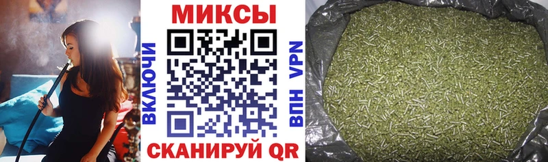 Бутират бутандиол  omg маркетплейс  Ливны 