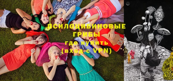 кокаин VHQ Алексеевка