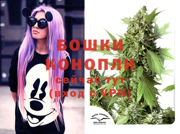 кокаин VHQ Алексеевка