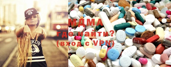 синтетический гашиш Алзамай