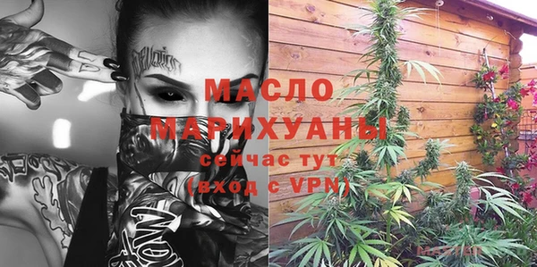 Альфа ПВП Осташков