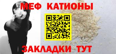 кокаин VHQ Изобильный