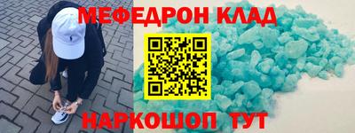 кокаин VHQ Изобильный