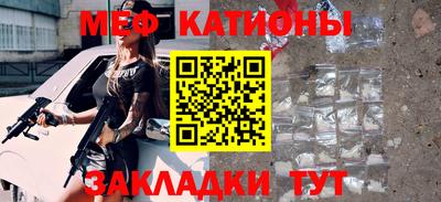 кокаин VHQ Изобильный