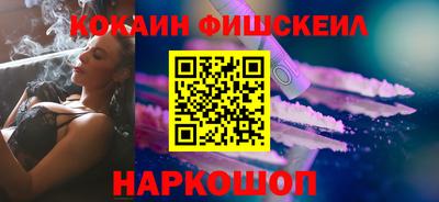 mdma Ирбит