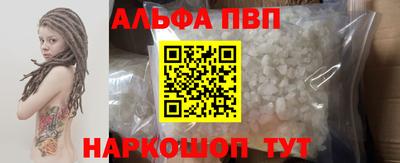 кокаин VHQ Изобильный
