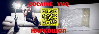 mdma Ирбит
