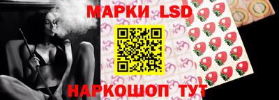 кокаин VHQ Изобильный