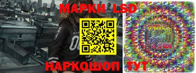 МДМА Ипатово