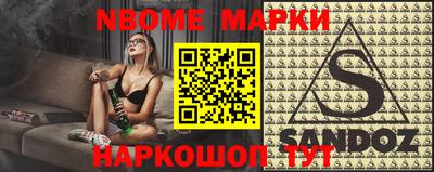 mdma Ирбит