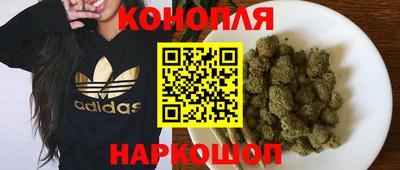 mdma Ирбит