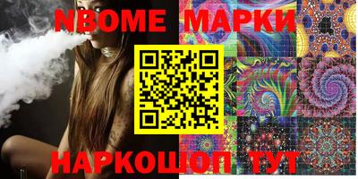 mdma Ирбит