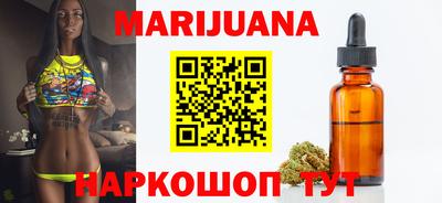 МДМА Ипатово