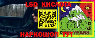 МДМА Ипатово