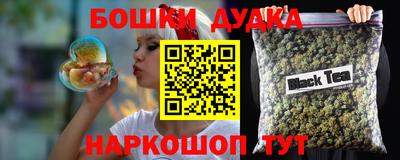 mdma Ирбит