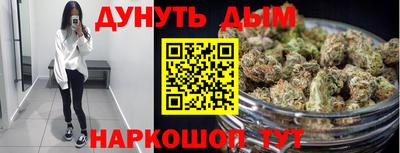 mdma Ирбит