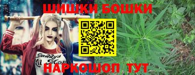 mdma Ирбит