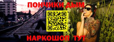 mdma Ирбит