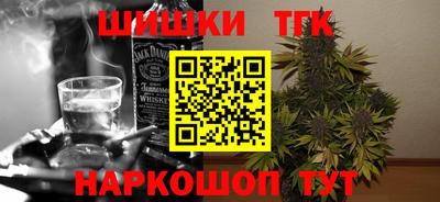mdma Ирбит