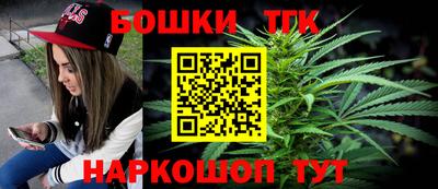 кокаин VHQ Изобильный
