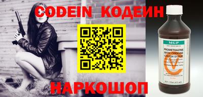 mdma Ирбит