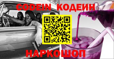 mdma Ирбит