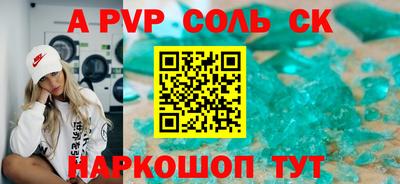кокаин VHQ Изобильный