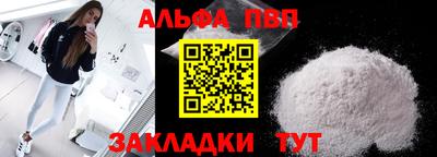 кокаин VHQ Изобильный