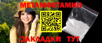 кокаин VHQ Изобильный