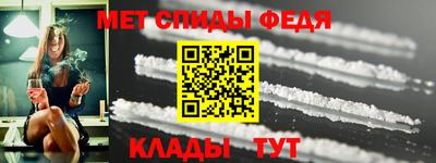 кокаин VHQ Изобильный