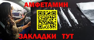 mdma Ирбит