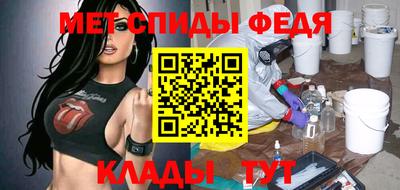 кокаин VHQ Изобильный