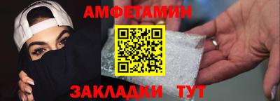 кокаин VHQ Изобильный