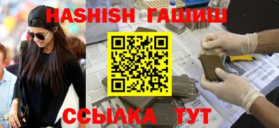 кокаин VHQ Изобильный