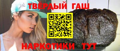 кокаин VHQ Изобильный