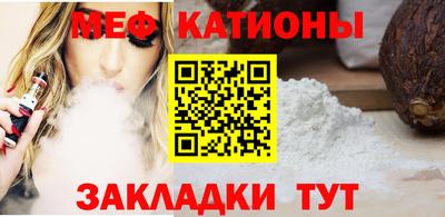 mdma Ирбит