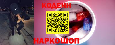 кокаин VHQ Изобильный