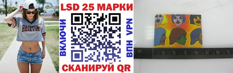 hydra онион  Ливны  Марки 25I-NBOMe 1,5мг  купить  цена 